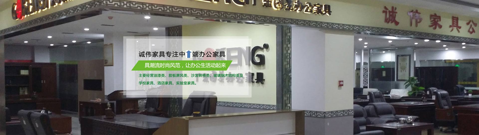 這是描述信息 這是描述信息