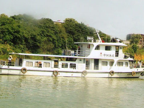 50噸漁政監(jiān)督船